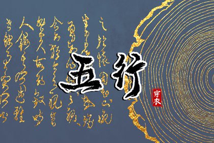 农历阴历查询2026年 今天农历几月几日了 农历是阴历吗