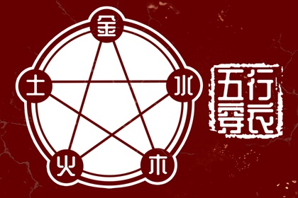 择吉老黄历皇历_择吉老皇历_老皇历万年历