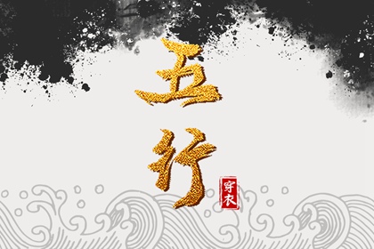 万年历黄历2026年_黄历万年历_中国老黄历