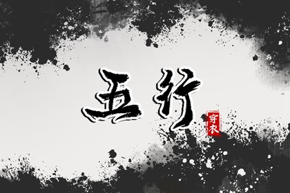 日历表2026年 2026年日历 日历万年历