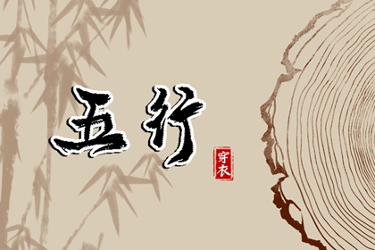 阳历和农历的区别 农历是阴历还是阳历 农历新年